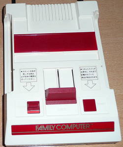 NES Famicom