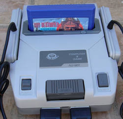 Computer Game NJ-901