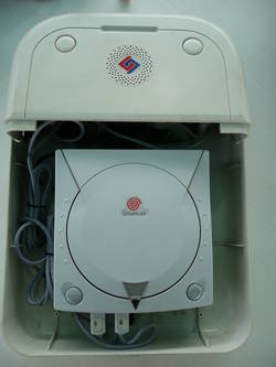 Sega Dreamcast Japan