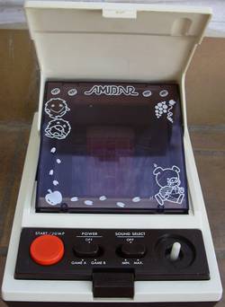 Amidar