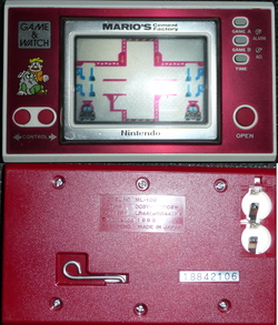Nintendo Game&Watch Marios Cement Factory