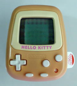 Nintendo Pocket Hello Kitty