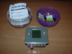 Ping Pong Retro