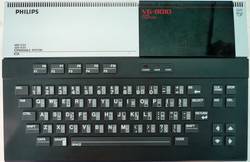 Philips VG-8010