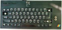 Sinclair ZX Spectrum + Investronica