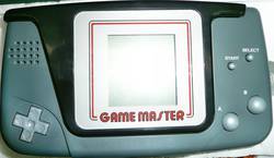 Impel Game Master