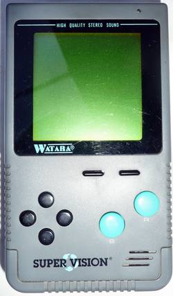 Watara Supervision