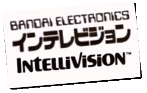 Logo Bandai-Intellivision