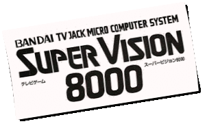 Logo Bandai-SuperVision8000