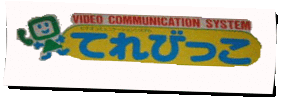 Logo BandaiTelevikko