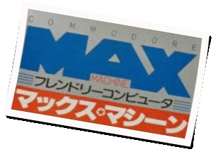 Logo CommodoreMaxMachine