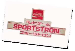 Logo FujiElectric