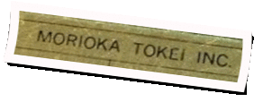 Logo MoriokaTokei