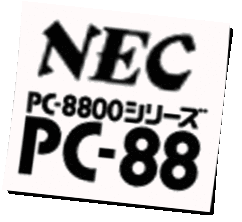 Logo Nec-PC88