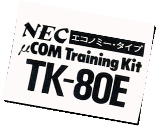 Logo Nec-TK80
