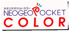 Logo NeoGeo-Pocket-Color