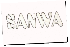 Logo Sanwa
