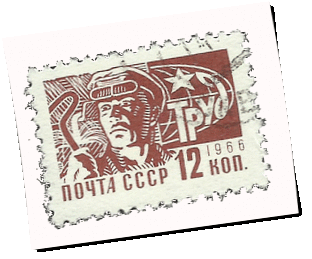 Logo SovietBlockComputers