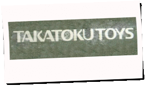 Logo TakatokuToys