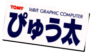 Logo Tomy-TutorPyuuta