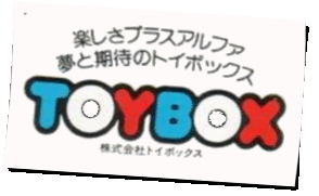 Logo Toybox