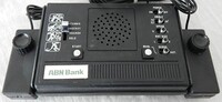 TV Spel T-338