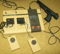 Ameltone Stadium C-4003