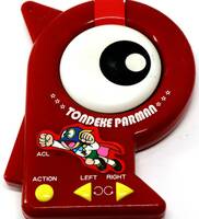 Tonedeke Parman