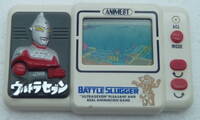 Ultraman Battle Slugger