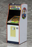 NAMCO Arcade Machine Collection Rally-X