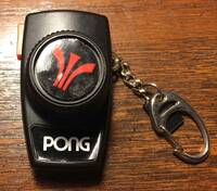 Atari Pong Keychain