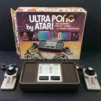 Atari Ultra Pong