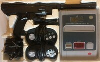 Game Over 2600 Megatronix