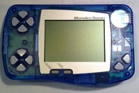 Bandai WonderSwan Klonoa Limited Edition