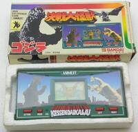 Animest Godzilla