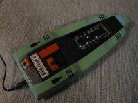 Battle Beam
