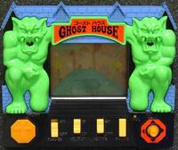Ghost House