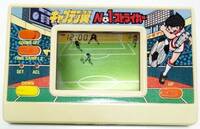 Soccer - Captain Tsubasa No1 Striker