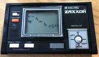 Zaxxon LCD