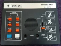 Binatone TV Master MK IV 01-4974