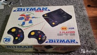 Bitman Infra