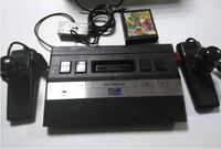 Bonitron 2600