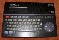 Sanno SPCmk-III