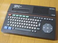 Sanno SPCmk-II