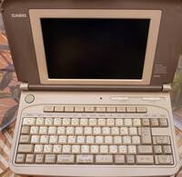 Casio PX-9V