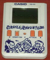 Castle Adventure