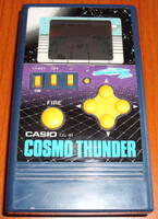 Cosmo Thunder