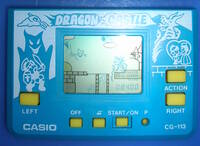 Dragon Castle