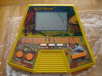 Guerrilla Warfare