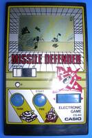 Missile Defender